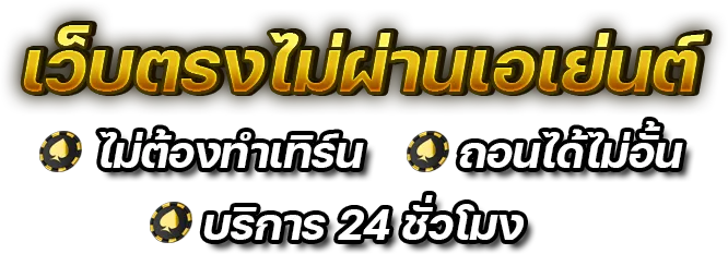 gamehub slot